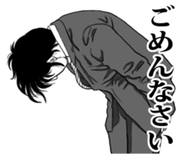 8631186