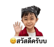 863119345