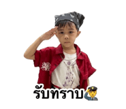 863119346