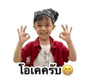 863119347