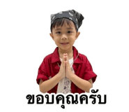 863119348