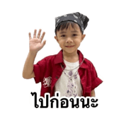 863119349