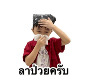 863119350
