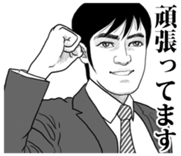 8631195