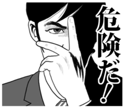 8631196