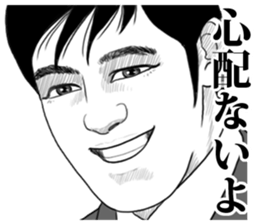 8631199