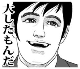 8631206