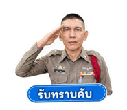 863120853
