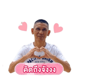 863121562