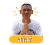 863121563