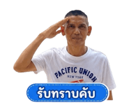 863121564