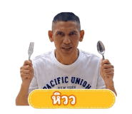 863121565