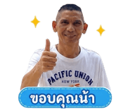 863121566