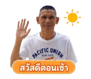 863121567