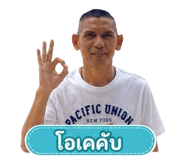 863121568