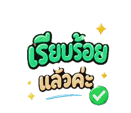 863121711