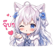 863122370