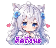 863122373
