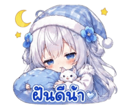 863122374
