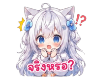 863122375