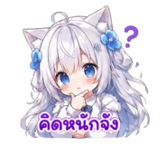 863122377