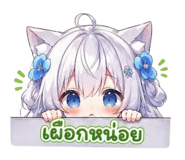 863122379