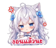 863122380