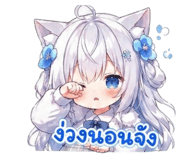 863122382