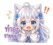 863122383