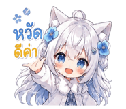 863122384