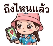 863122388