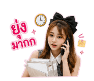 863122941