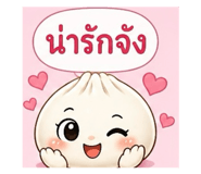 863123046