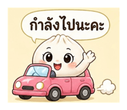 863123048