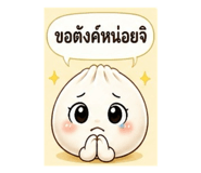 863123050
