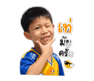 863123161