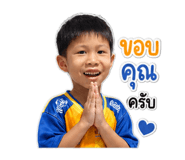 863123164