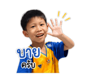 863123166