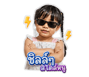 863123172