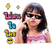 863123181