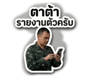 863123324