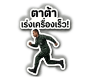 863123325