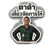 863123326