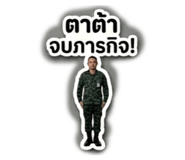 863123333