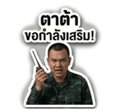 863123335