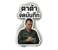 863123339