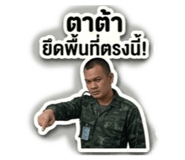863123340