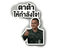 863123344