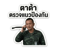 863123350