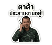 863123351